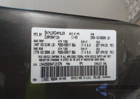 2004 Dodge Durango Limited из США, поврежденный, VIN 1D4HD58D64F121570